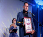 Приморско с приз за най-динамично развиваща се туристическа дестинация за 2025 г. 