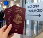 Добра новина за пътуващите: 10-годишните паспорти се връщат през октомври