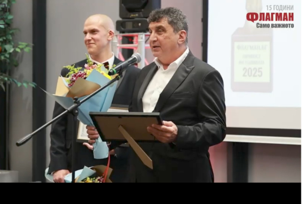 Лекар, меценат и визионер: Д-р Спасимир Иванов е „Личност на годината 2025“