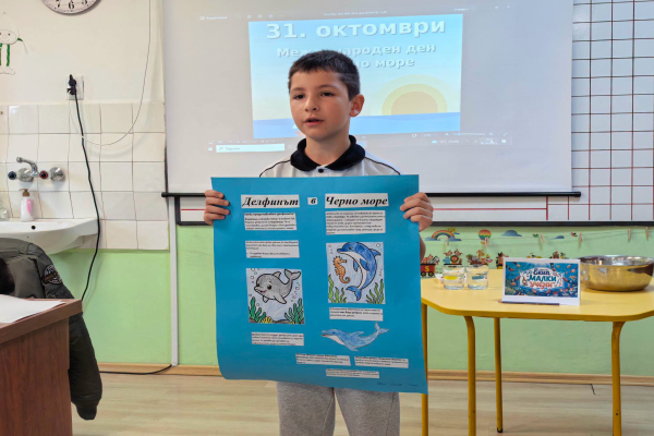 Малки изследователи от Царево показаха как да пазим Черно море
