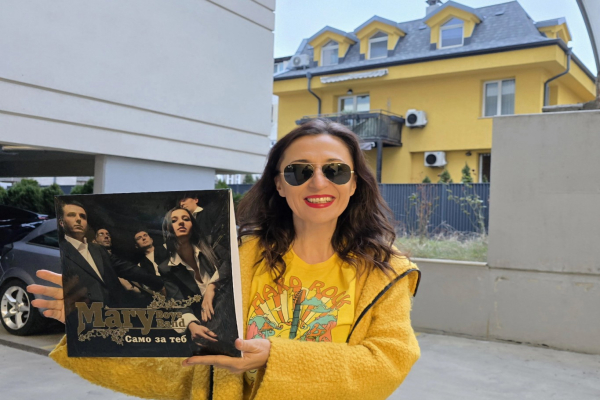 Mary Boys Band издава албумите си на плочи