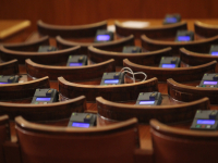 Парламентът отхвърли ветото на Радев върху промените в Закона за държавната собственост