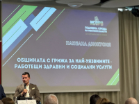 Марин Киров: Напреднала е процедурата за изграждане на многопрофилна болница в Царево