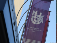 Извънредно надзорните съвети на НОИ и НЗОК обсъждат Бюджет 2026