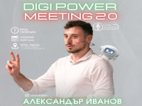 Знанието е действие: ММЦ-Бургас отваря януари за млади умове