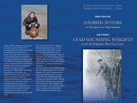 Бургаският музей представя книгата „Оловни лотове от Българското Черноморие“