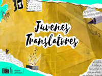 Томислав Томов от ППМГ