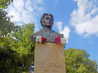 153 години от безсмъртието на Апостола