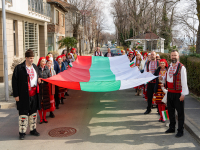 Царево отбеляза Трети март с тържествено шествие и празнична програма