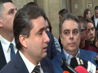 ПП и ДБ се регистрираха за парламентарните избори, отново в коалиция