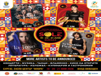 Фестивалът SOLE отново събира световни артисти в Бургас това лято