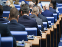 Парламентът ще заседава извънредно на 1 април заради 