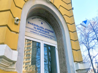 НАП глоби търговци с над 1 милион евро при рутинни проверки 