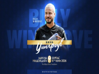 Световноизвестният фрийстайлър Били Уингроув идва в Бургас за 