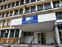 Златина Димитрова поема управлението на ВиК – Бургас