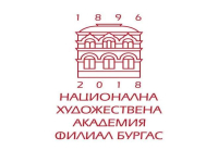 НХА представя новата си специалност