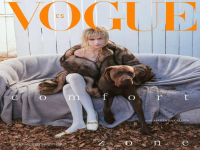 Мария Бакалова изгря на корицата на Vogue