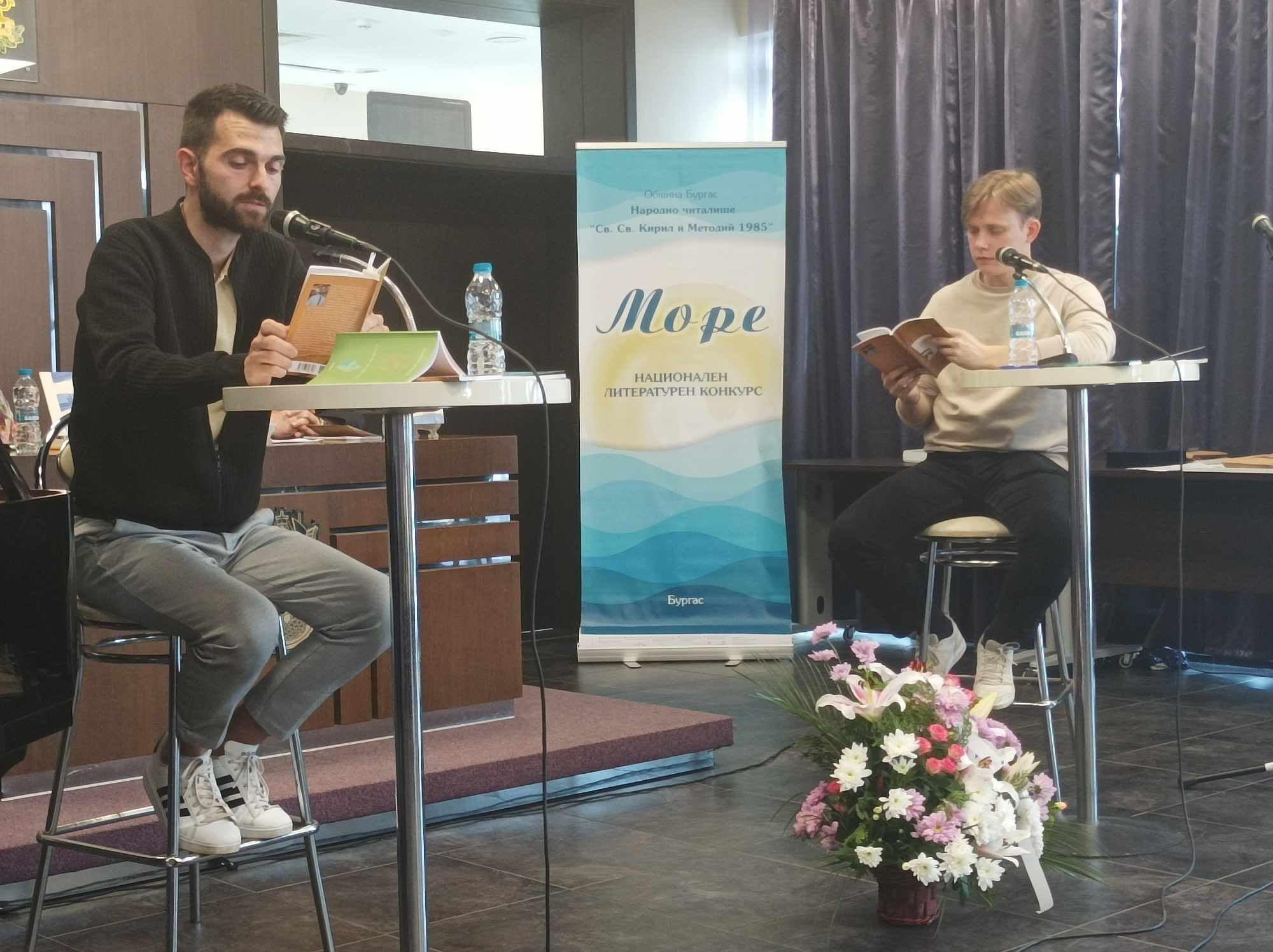 Марио Савчев е големият победител в Националния литературен конкурс „Море“