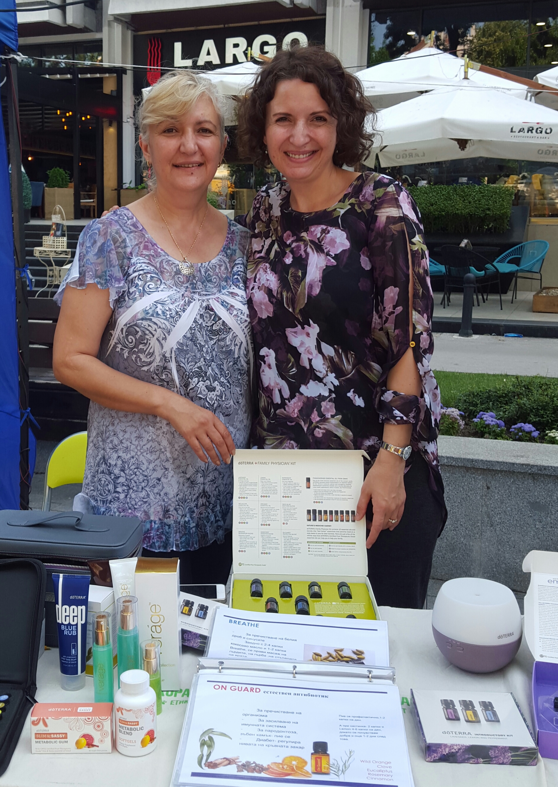 Етерични масла и добавки от ново поколение представят в Бургас