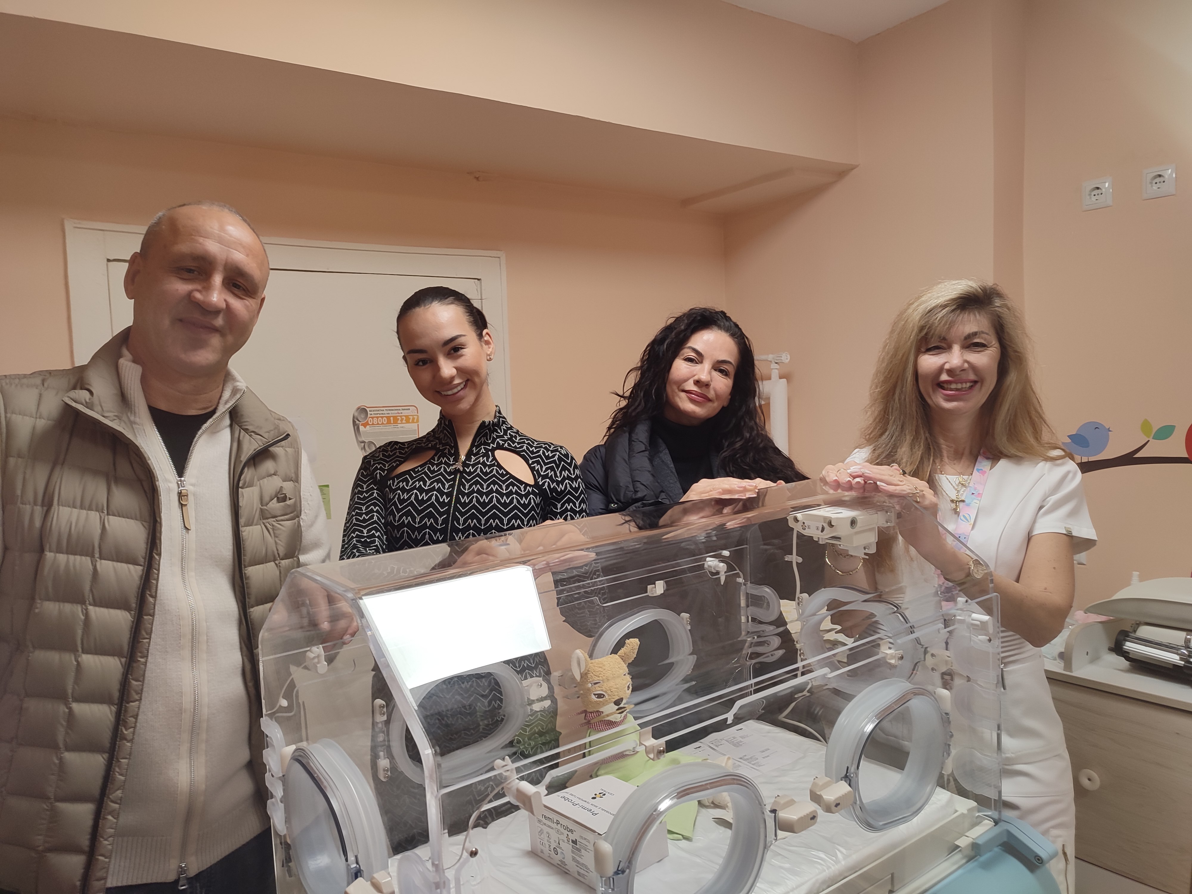 За Деня на недоносените деца УМБАЛ-Бургас получи последен модел кувьоз