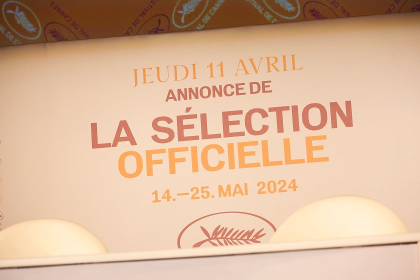 Двойно българско участие на фестивала в Кан