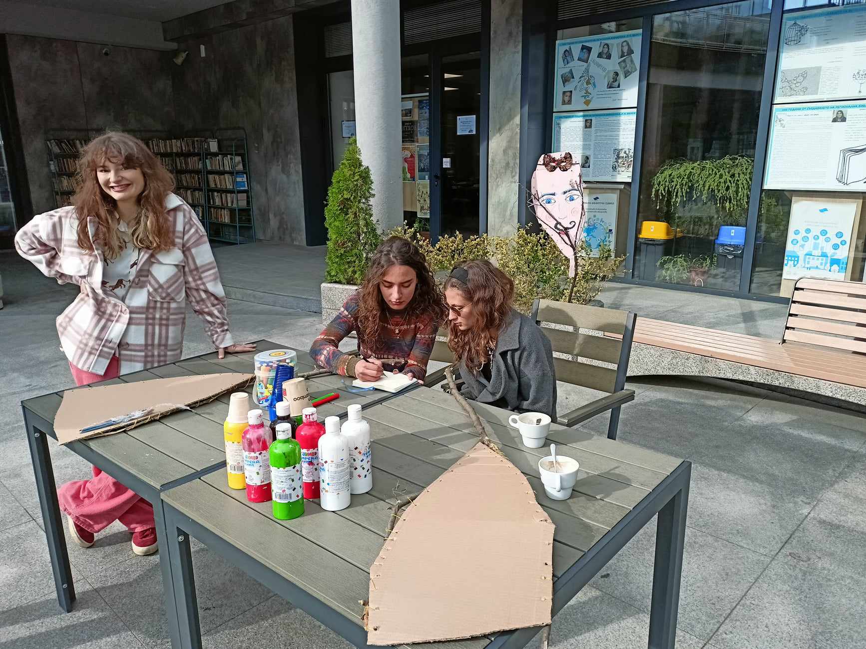 Библиотеката става сцена на младежкия фестивал „Каросел"