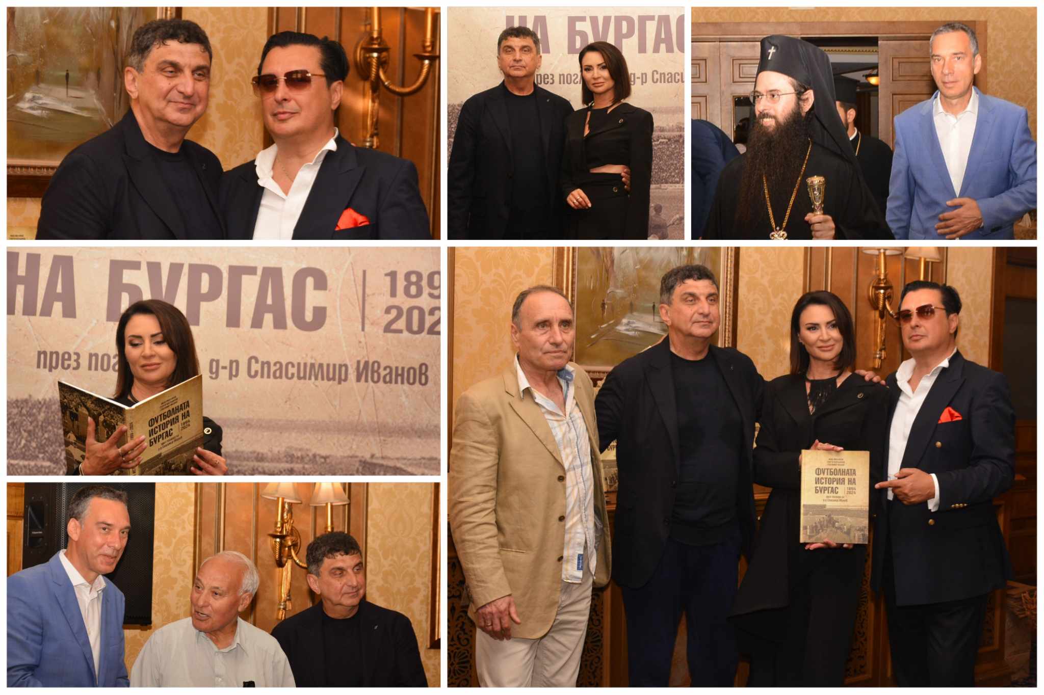 Д-р Спасимир Иванов събра легенди от няколко поколения за представянето на „Футболната история на Бургас“ 
