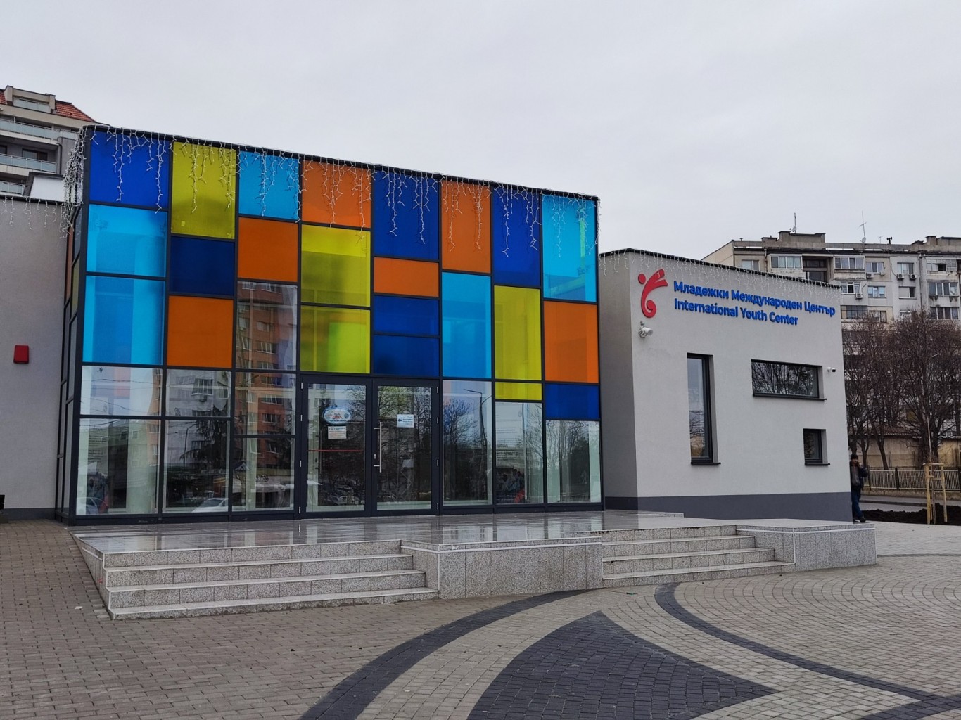 Правят тренировка за спешна помощ при земетресение за Деня на здравето