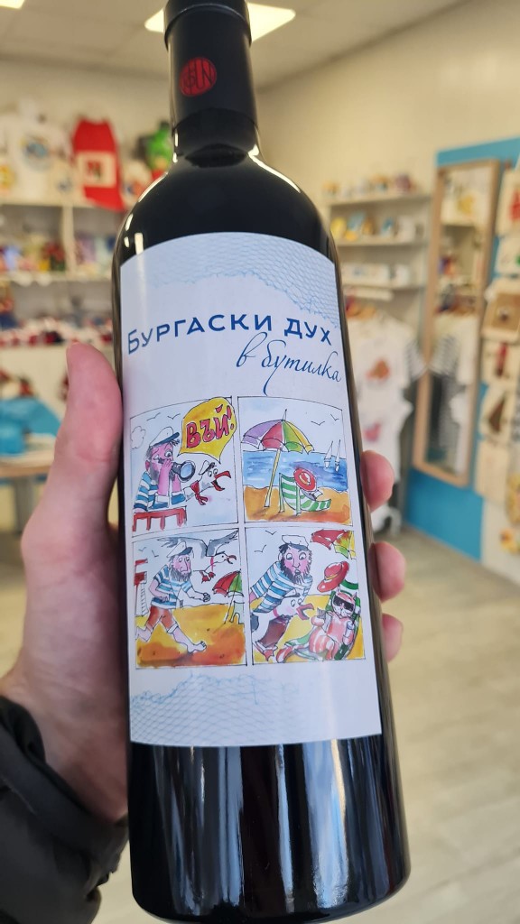 Никулденски истории оживяват върху сувенирите на „Морски знаци“