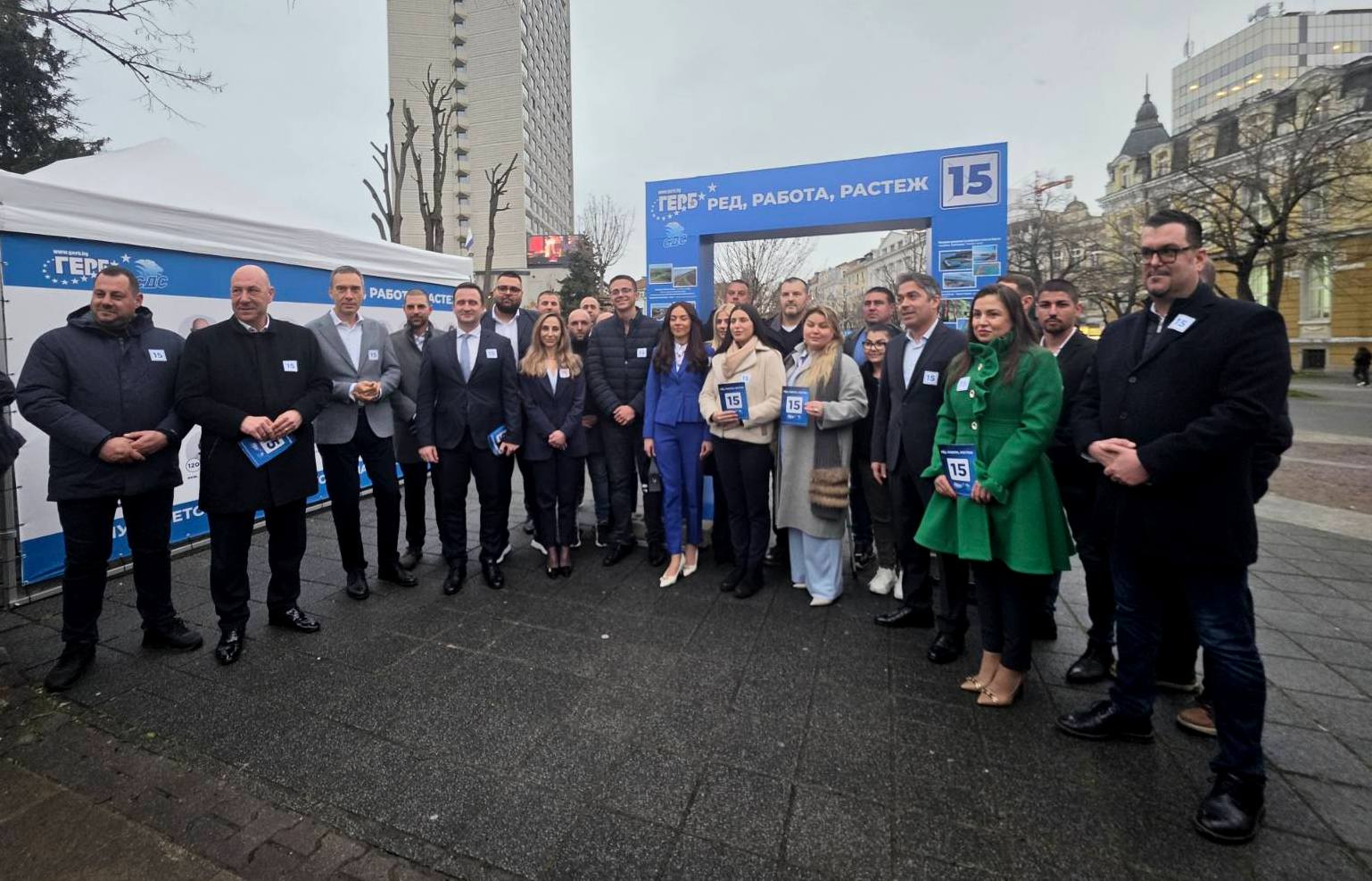 ГЕРБ-СДС откри кампанията си в Бургас с арка на изпълнените обещания и действащите проекти