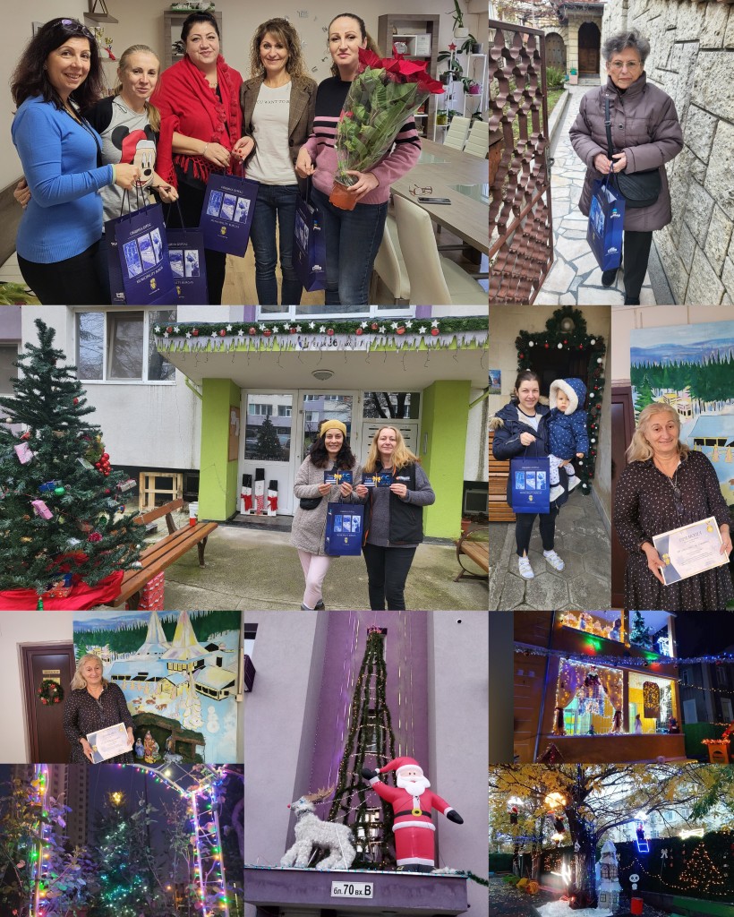 Вижт кой спечели СПА за коледна украса