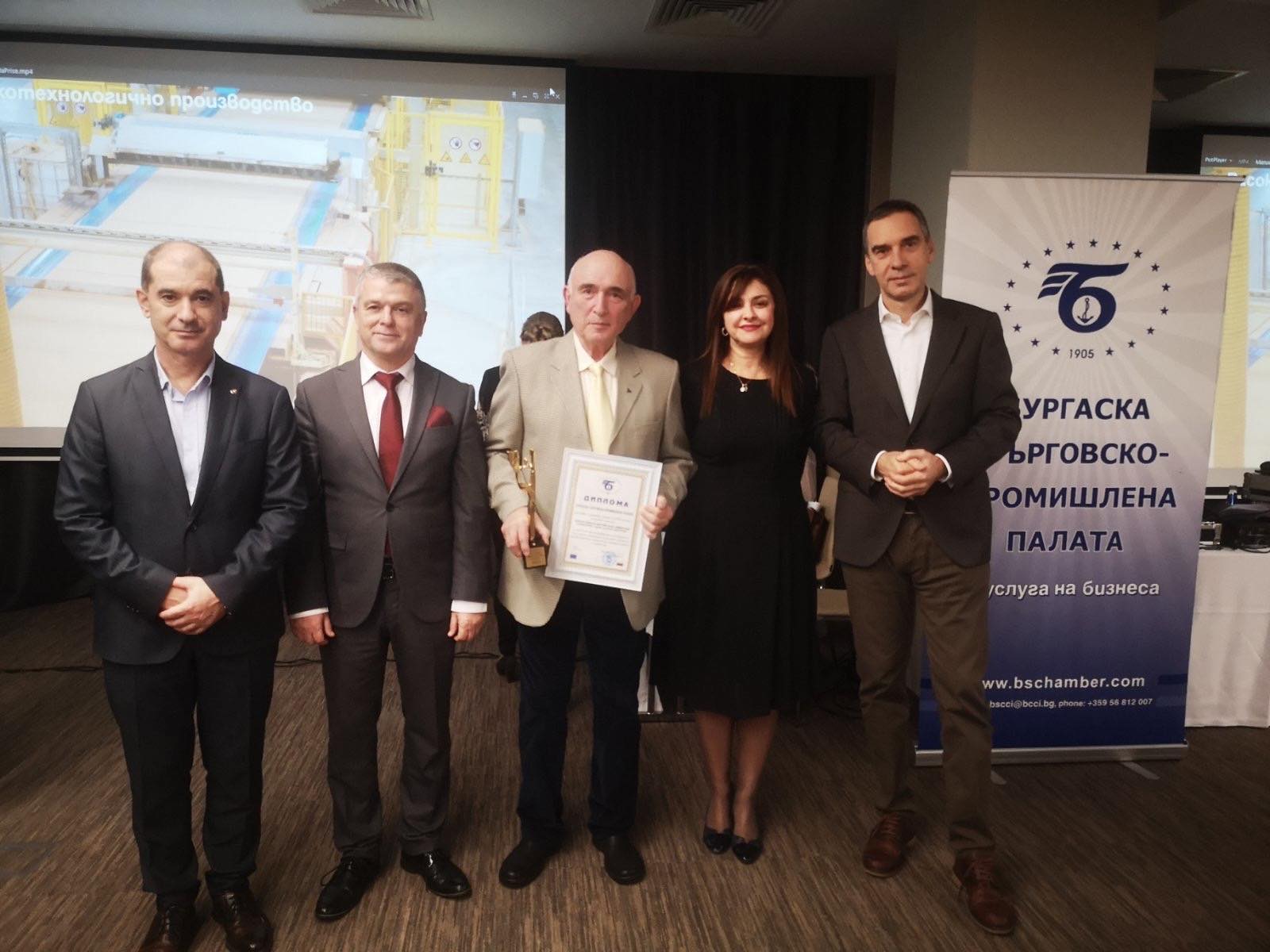 Лабораторията по математична химия към Университет „Проф. д-р Асен Златаров“ с приз "Порив“