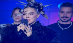 DARA заминава за 