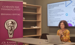 Деканът на Историческия факултет на СУ се среща с кандидат-магистри в Бургас