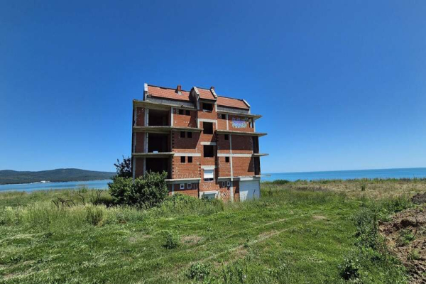 Край на сагата с 