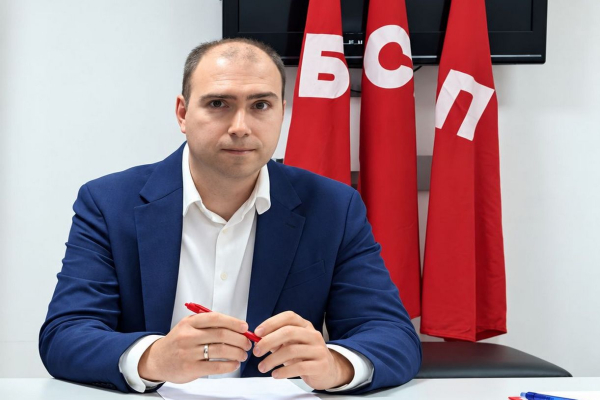 Васил Иванов е новият областен лидер на БСП в Бургас
