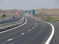 Въвеждат нова електронна винетка за 24 часа
