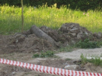 Квартал 