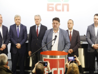 Цялото изпълнително бюро на БСП, без Зафиров, подава оставка