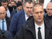 На първо четене: спират охраната на Делян Пеевски
