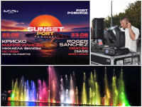 DJ Lazarony ще подгрее настроението за Sunset Port Festival. Заповядайте на крайбрежната алея при фонтана