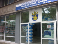 Важно за бургазлии: Автобусите с празнично разписание, част от касите няма да работят