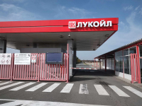 Орбан: Унгарската MOL иска да купи рафинерията на „Лукойл“ в Бургас