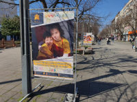 Фотоизложба на открито по случай Световния ден на хората със синдром на Даун