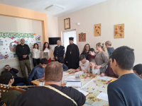 Благотворителната инициатива 