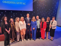 Бургаски педагози бяха отличени за постижения по случай 24 май 