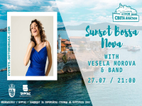 Магията на Sunset Bossa Nova – в неделя на остров Света Анастасия