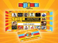 Специален сувенирен билет и изненади за феновете на SPICE Music Festival 2025