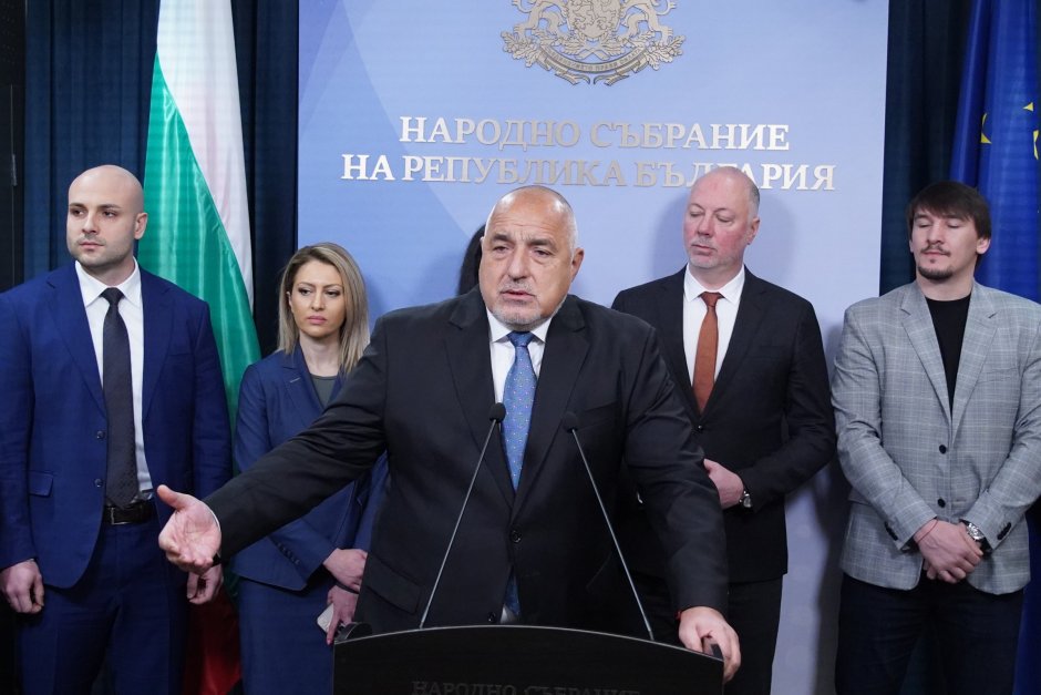Снимка: БГНЕС