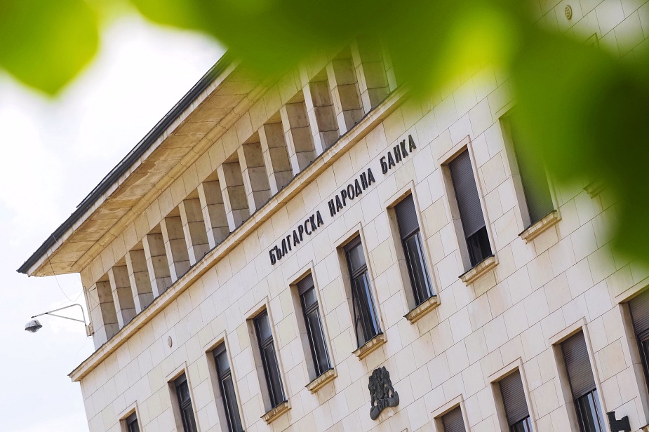 БНБ преведе 660 млн. лв в полза на държавния бюджет